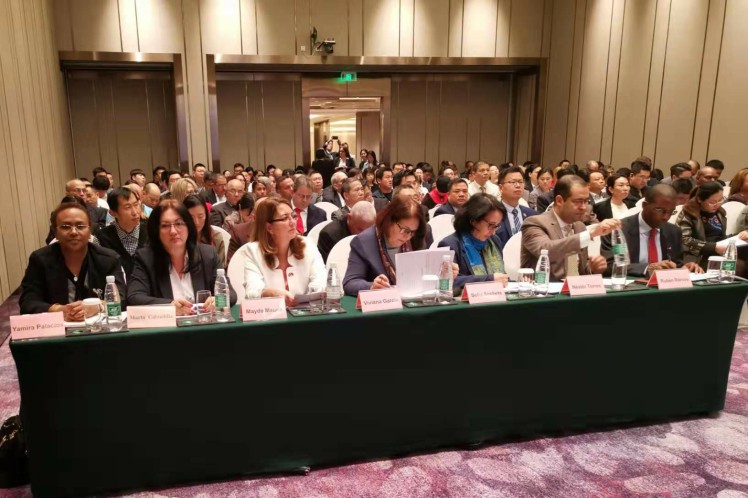 La delegación de Cuba a la segunda Exposición Internacional de Importaciones y Exportaciones de China