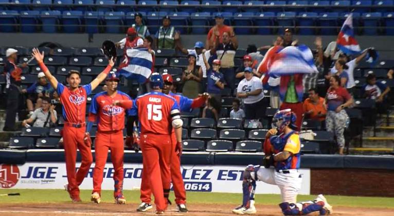 Mundial de béisbol sub-23 Mundial de béisbol sub-23