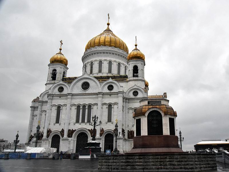 Iglesia Cristo Salvador Iglesia Cristo Salvador