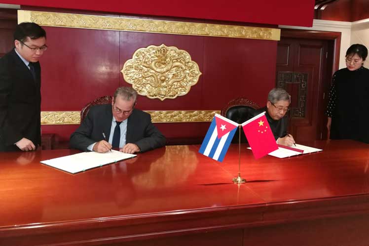 China y Cuba crearán centro de inteligencia artificial China y Cuba crearán centro de inteligencia artificial