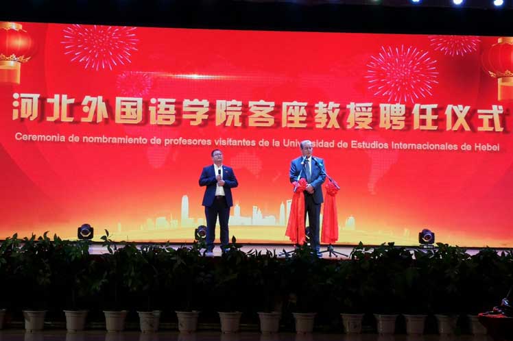 China y Cuba crearán centro de inteligencia artificial China y Cuba crearán centro de inteligencia artificial