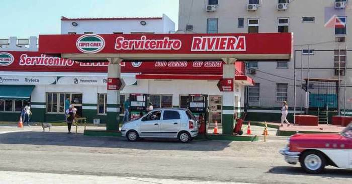 Se defenderán empresas cubanas ante corte federal de EEUU por demanda de Exxonmobil