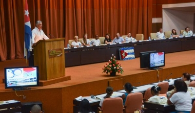 Presidió Díaz Canel acto por 30 años del Centro de Inmunoensayo Presidió Díaz Canel acto por 30 años del Centro de Inmunoensayo
