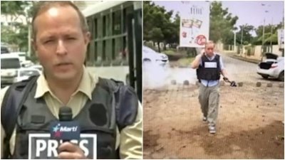 Tomás Regalado y su fake news en Nicaragua Tomás Regalado y su fake news en Nicaragua